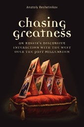 Chasing Greatness