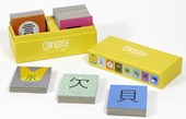 Chineasy™ Memory Game