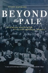 Beyond the Pale