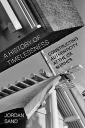 A History of Timelessness