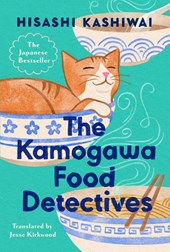 Kashiwai, H: Kamogawa Food Detectives