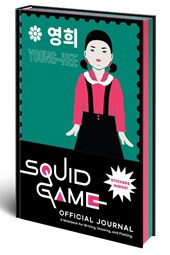 Random House Worlds: Squid Game Official Journal