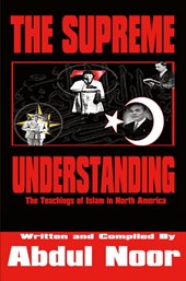 The Supreme Understanding