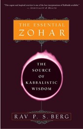 The Essential Zohar