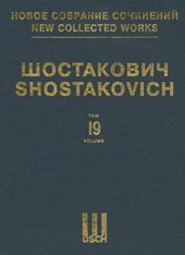 Symphony No. 4, Op. 43