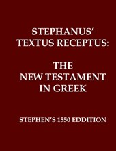 Stephanus' Textus Receptus of 1550