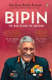 Bipin: The Man Behind the Uniform