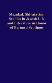 Mezukak Shivatayim