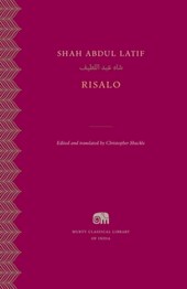 Risalo