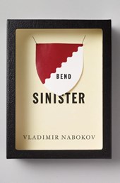 BEND SINISTER