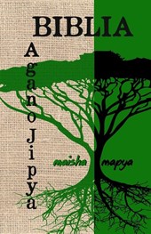 Swahili New Testament Bible