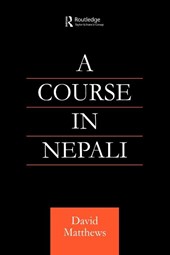 Course in Nepali