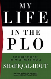 My Life in the PLO