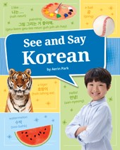 See and Say Korean