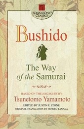 Bushido