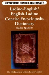 Ladino-English/English-Ladino Concise Dictionary