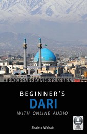Beginner's Dari with Online Audio