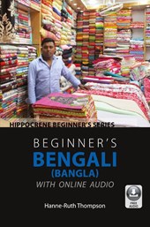 Beginner's Bengali (Bangla) with Online Audio