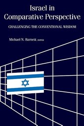 Israel in Comparative Perspective