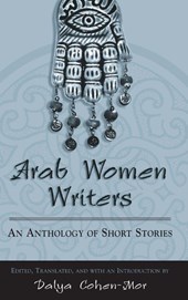 Arab Women Writers