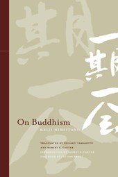 On Buddhism