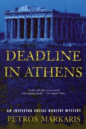 DEADLINE IN ATHENS