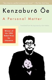Oe, K: Personal Matter