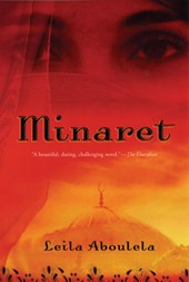MINARET