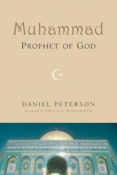 Muhammad, Prophet of God