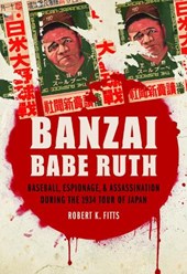 Banzai Babe Ruth
