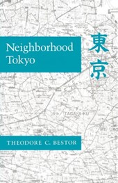 Neighborhood Tokyo