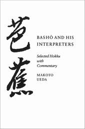 Basho and His Interpreters