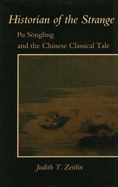 Historian of the Strange