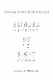 Blinded by Sight