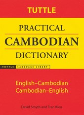Smyth, D: Tuttle Practical Cambodian Dictionary
