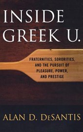 Inside Greek U.