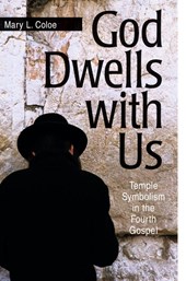 God Dwells with Us