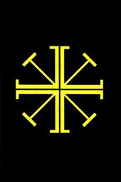 Intercessions For The Christian People, Cycles A, B, C