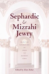 Sephardic and Mizrahi Jewry