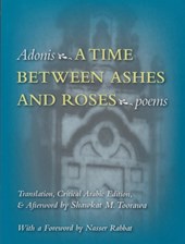 A Time Between Ashes and Roses