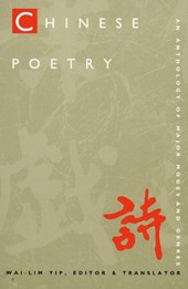 Chinese Poetry, 2nd Ed., Revised