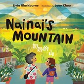 Nainai's Mountain