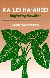 KA LEI HAAHEO