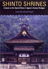 Shinto Shrines