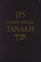 JPS Hebrew-English TANAKH