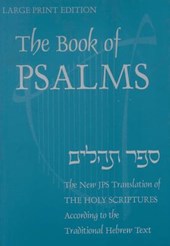 The Book of Psalms