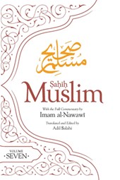 Sahih Muslim Volume 7