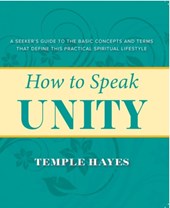How to Speak Unity