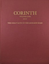The Great Bath on the Lechaion Road