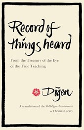 Record of Things Heard